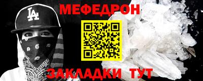 ECSTASY Анжеро-Судженск