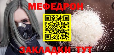 ECSTASY Анжеро-Судженск