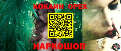 ECSTASY Анжеро-Судженск