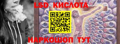 ECSTASY Анжеро-Судженск