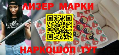 амфетамин Анапа