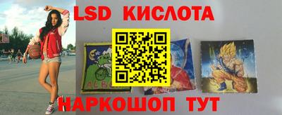 ECSTASY Анжеро-Судженск