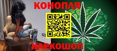 ECSTASY Анжеро-Судженск