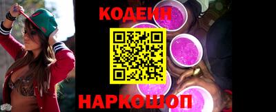 ECSTASY Анжеро-Судженск