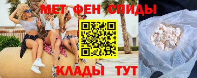 ECSTASY Анжеро-Судженск
