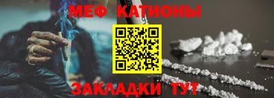 амфетамин Анапа