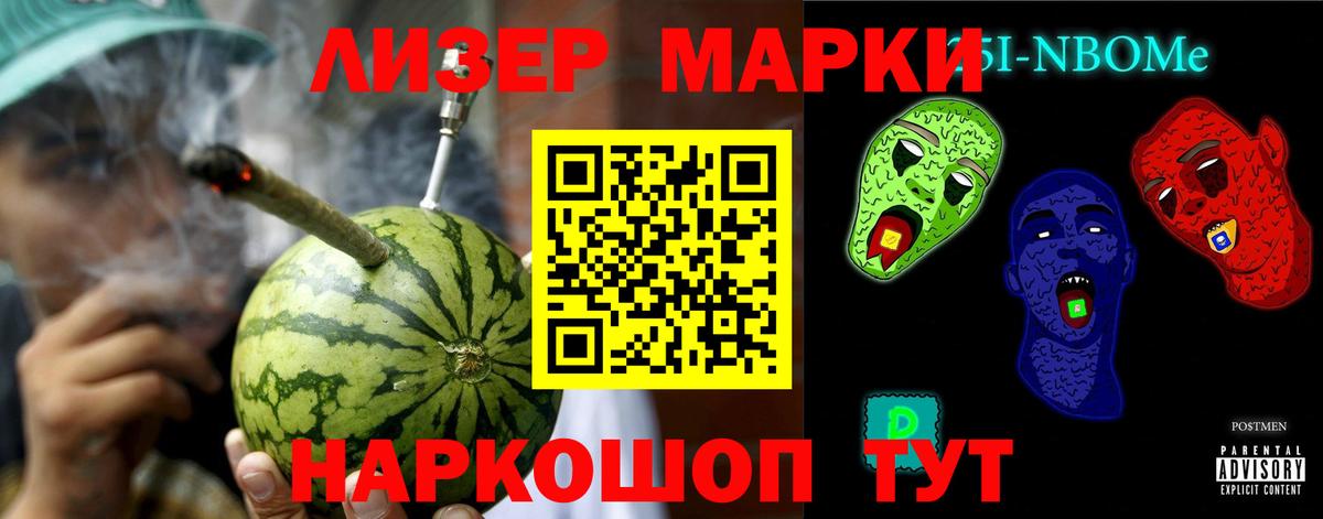 LSD-25 экстази кислота  Вход с VPN  Прокопьевск  ЛСД экстази  LSD-25 экстази кислота 