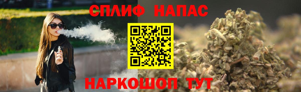 Бошки марихуана SATIVA & INDICA Прокопьевск